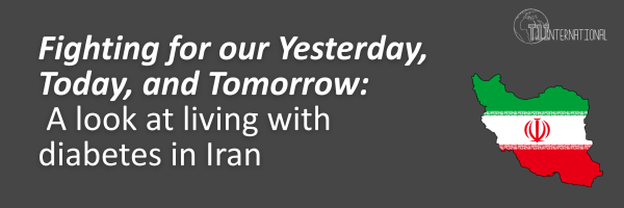 white text on a grey background with an image of iran with the flag in the bottom righthand corner.