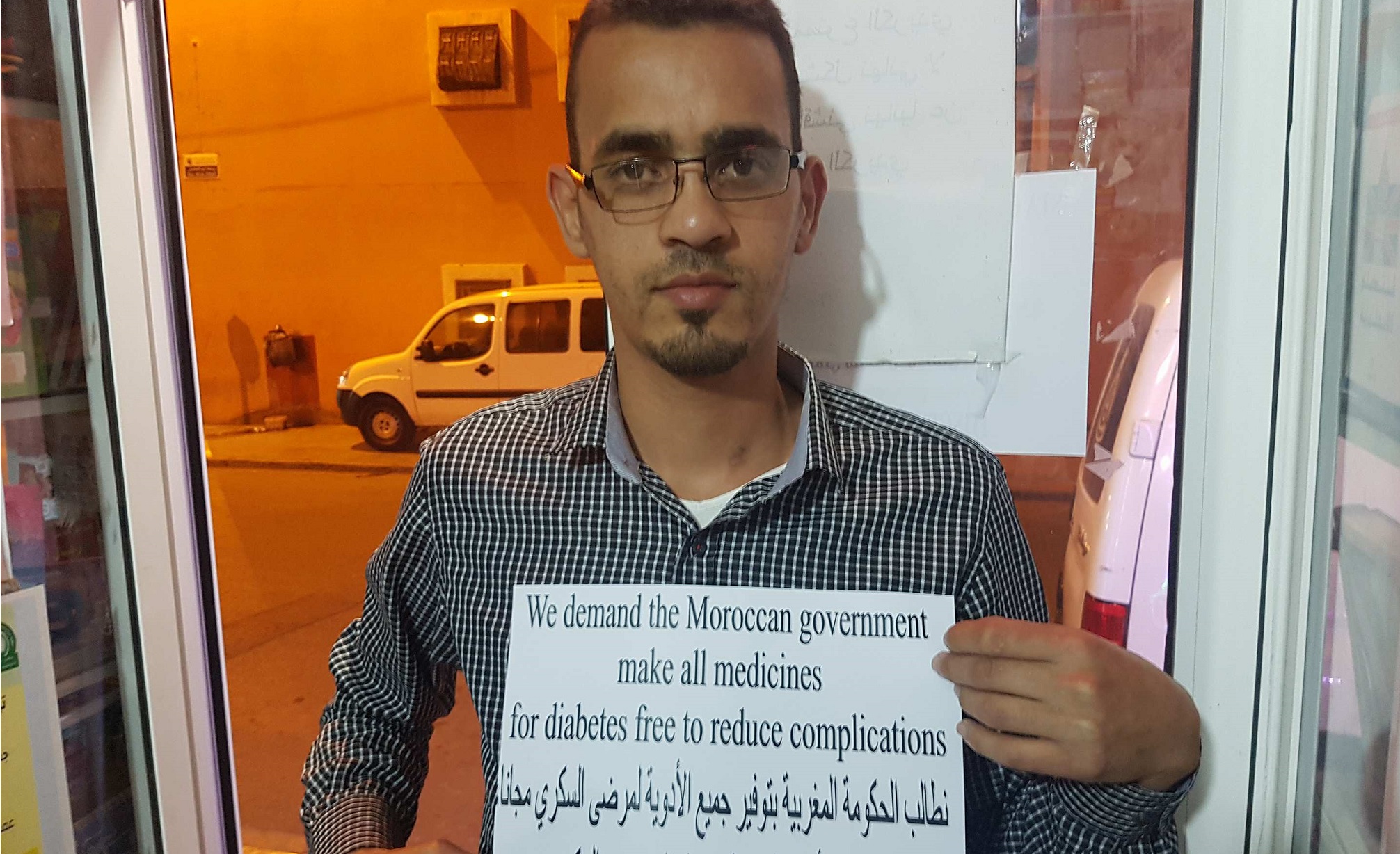 Redouane Zerraa Morocco
