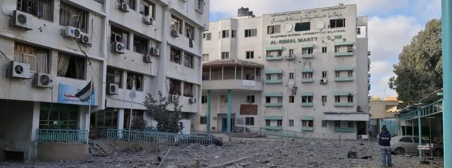 Primary Healthcare Facility Gaza